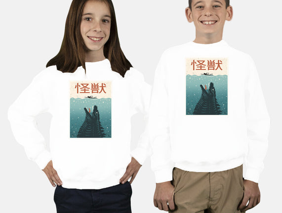 Kaiju Ocean Attack