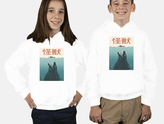 Kaiju Ocean Attack