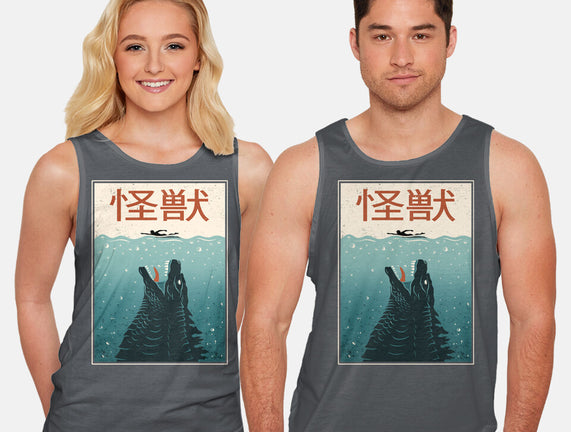 Kaiju Ocean Attack