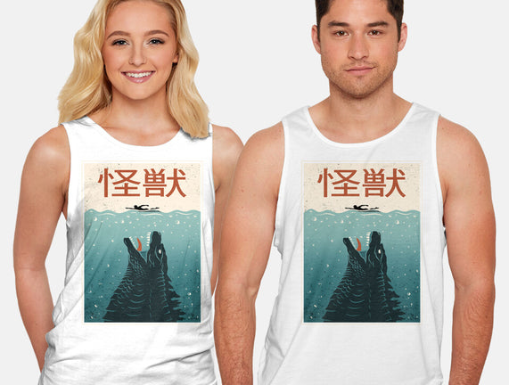 Kaiju Ocean Attack