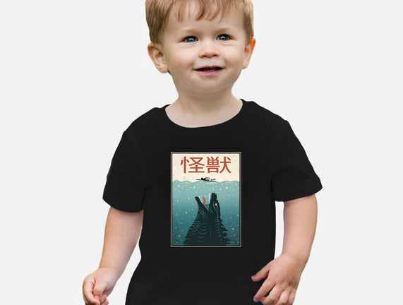 Kaiju Ocean Attack