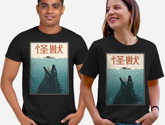 Kaiju Ocean Attack