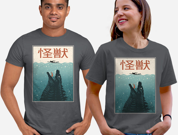 Kaiju Ocean Attack