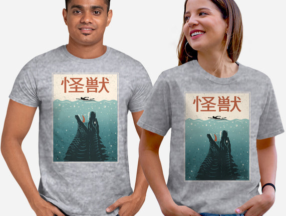Kaiju Ocean Attack