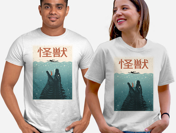 Kaiju Ocean Attack
