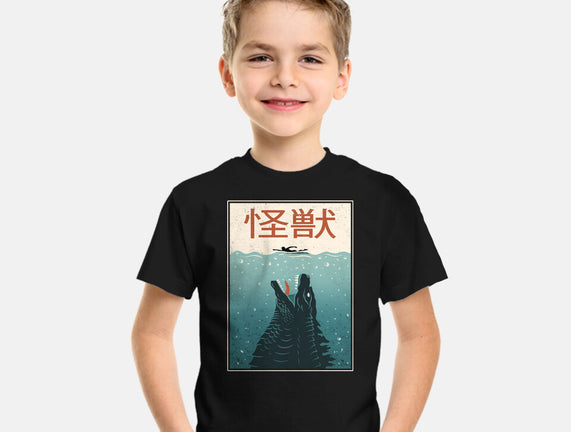 Kaiju Ocean Attack