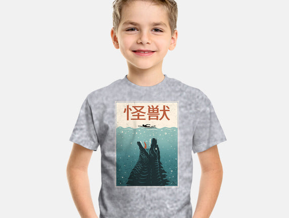 Kaiju Ocean Attack