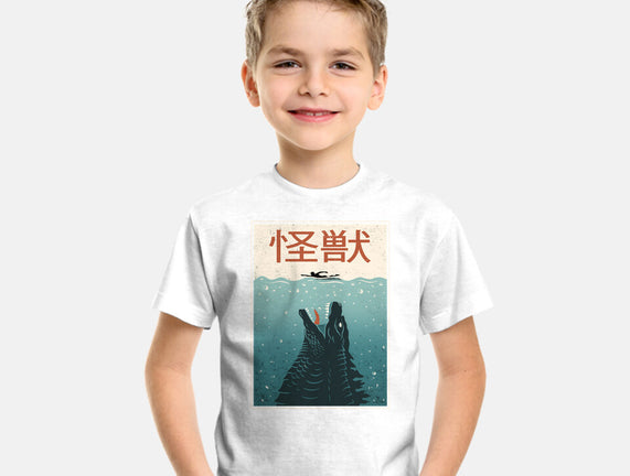 Kaiju Ocean Attack