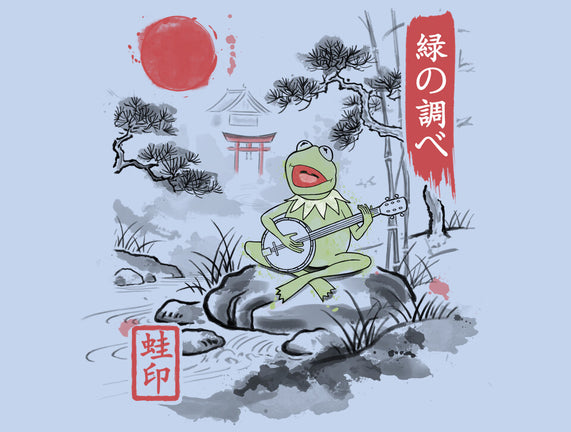 It’s Not Easy Being Zen