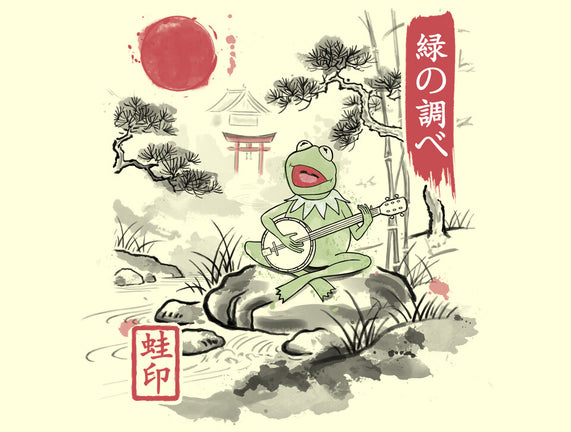 It’s Not Easy Being Zen