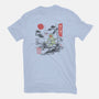 It’s Not Easy Being Zen-Mens-Basic-Tee-NMdesign