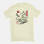 It’s Not Easy Being Zen-Mens-Basic-Tee-NMdesign