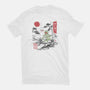 It’s Not Easy Being Zen-Mens-Heavyweight-Tee-NMdesign