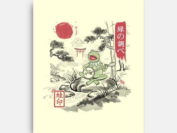 It’s Not Easy Being Zen