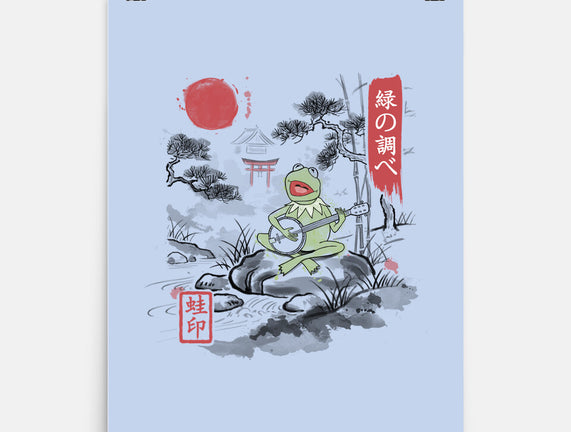 It’s Not Easy Being Zen