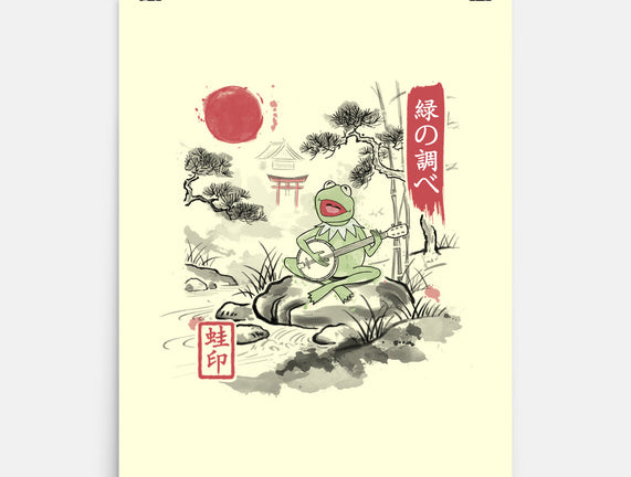 It’s Not Easy Being Zen