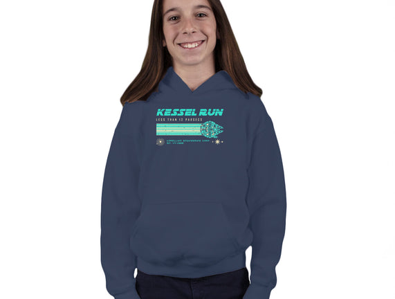 Retro Vintage Parsecs