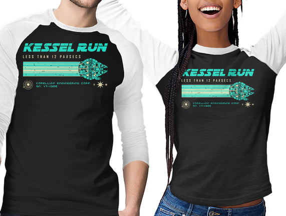 Retro Vintage Parsecs