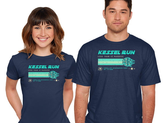 Retro Vintage Parsecs