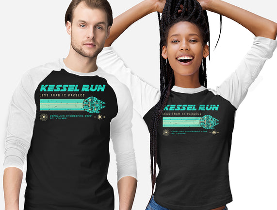 Retro Vintage Parsecs