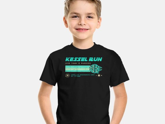 Retro Vintage Parsecs