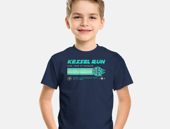 Retro Vintage Parsecs