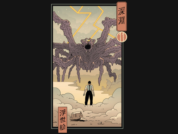 Strange Abyss