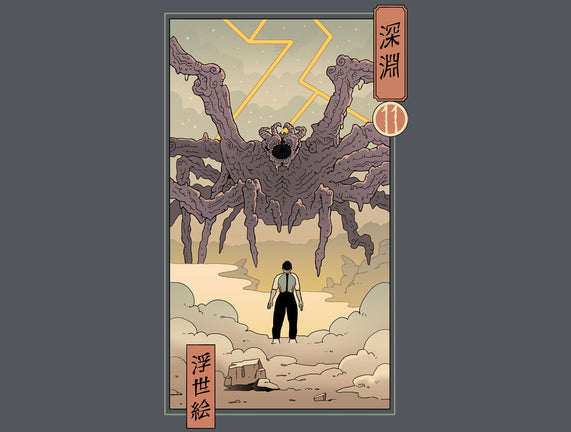 Strange Abyss