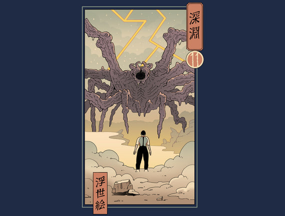 Strange Abyss