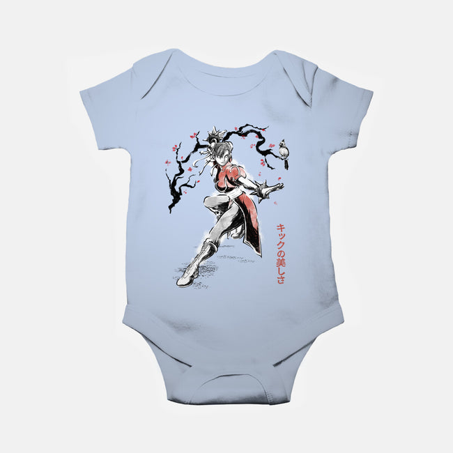 The Kicking Beauty Sumi-E-Baby-Basic-Onesie-Astrobot Invention
