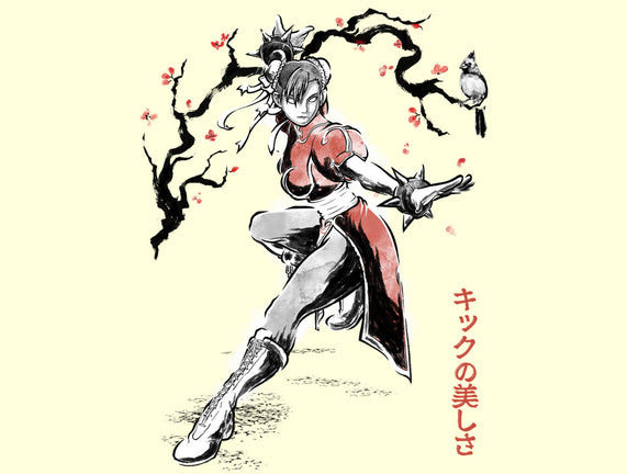 The Kicking Beauty Sumi-E