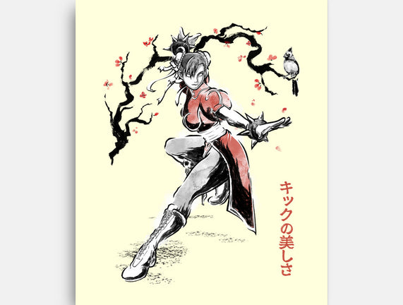 The Kicking Beauty Sumi-E