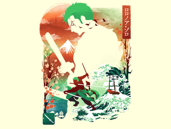 Ukiyo Master Swordman