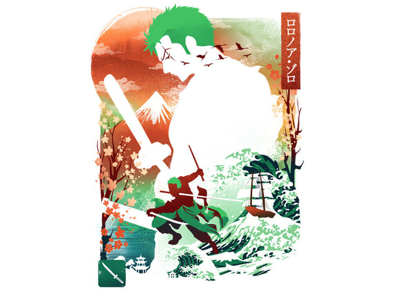 Ukiyo Master Swordman