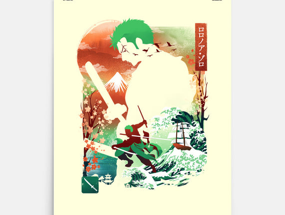 Ukiyo Master Swordman