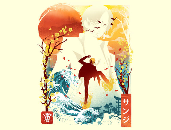 Ukiyo Mr. Prince