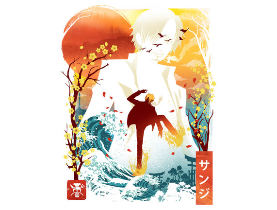 Ukiyo Mr. Prince