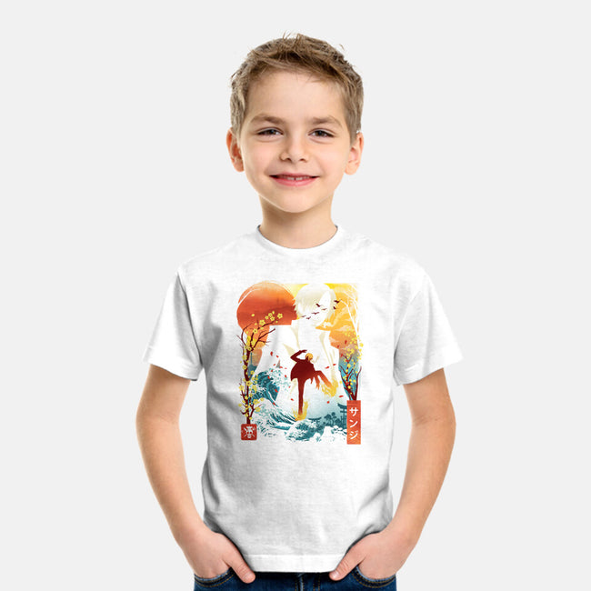 Ukiyo Mr. Prince-Youth-Basic-Tee-dandingeroz