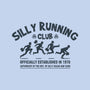 Funny Silly Running Club-Unisex-Crew Neck-Sweatshirt-erion_designs