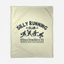 Funny Silly Running Club-None-Fleece-Blanket-erion_designs