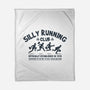Funny Silly Running Club-None-Fleece-Blanket-erion_designs