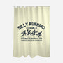 Funny Silly Running Club-None-Polyester-Shower Curtain-erion_designs