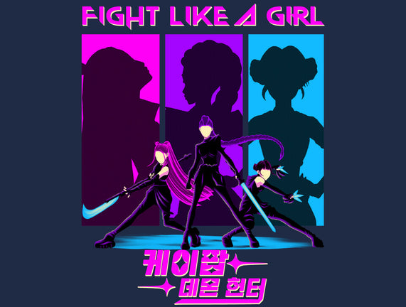 Fighter Girl