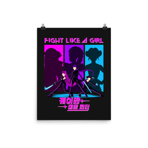 Fighter Girl