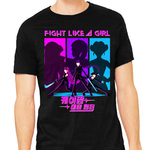 Fighter Girl
