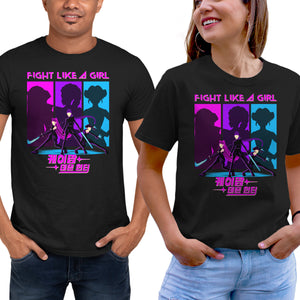 Fighter Girl