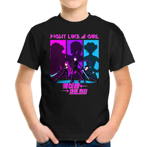 Fighter Girl