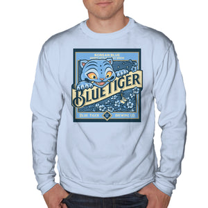Blue Tiger Derpy Brew