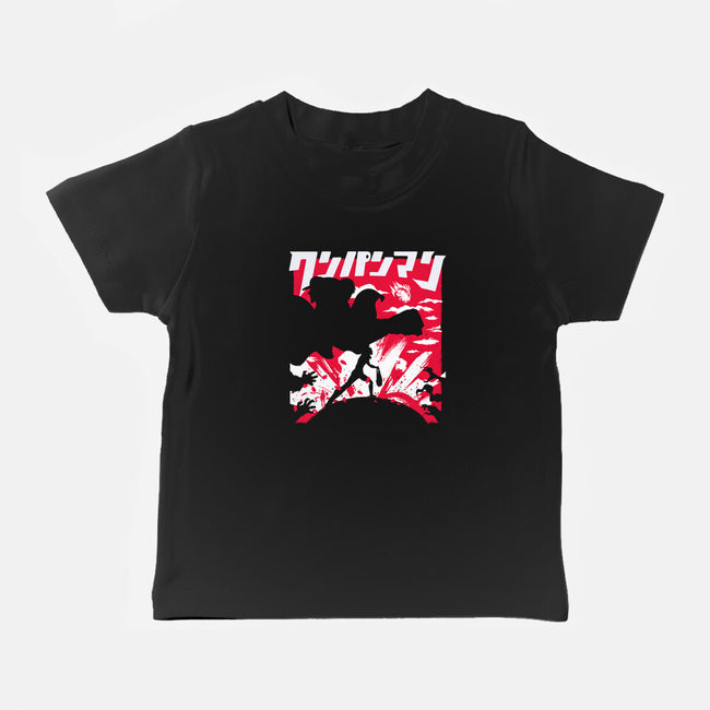 Hero For Fun-Baby-Basic-Tee-rocketman_art