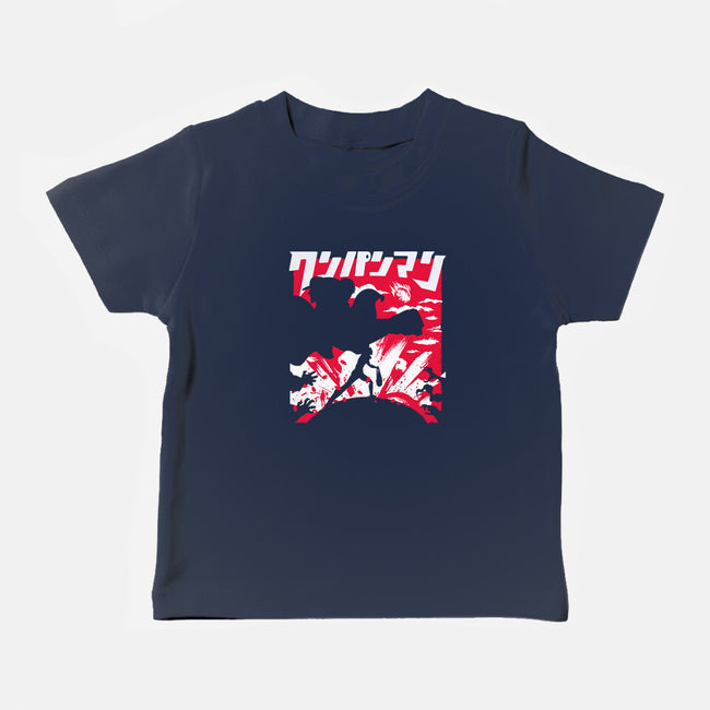 Hero For Fun-Baby-Basic-Tee-rocketman_art